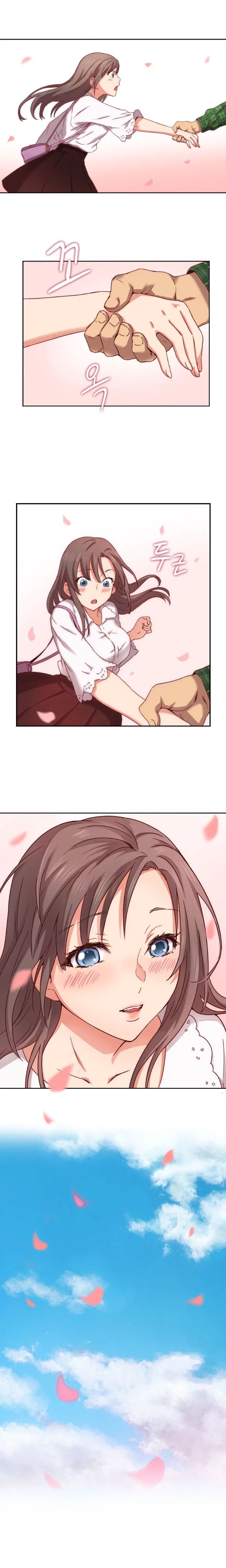 H-Campus [Putaro, Ddasoom] - Chapter 002 — Page 23