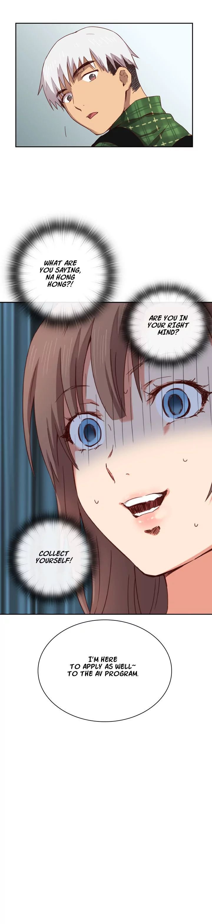 H-Campus [Putaro, Ddasoom] - Chapter 002 — Page 27