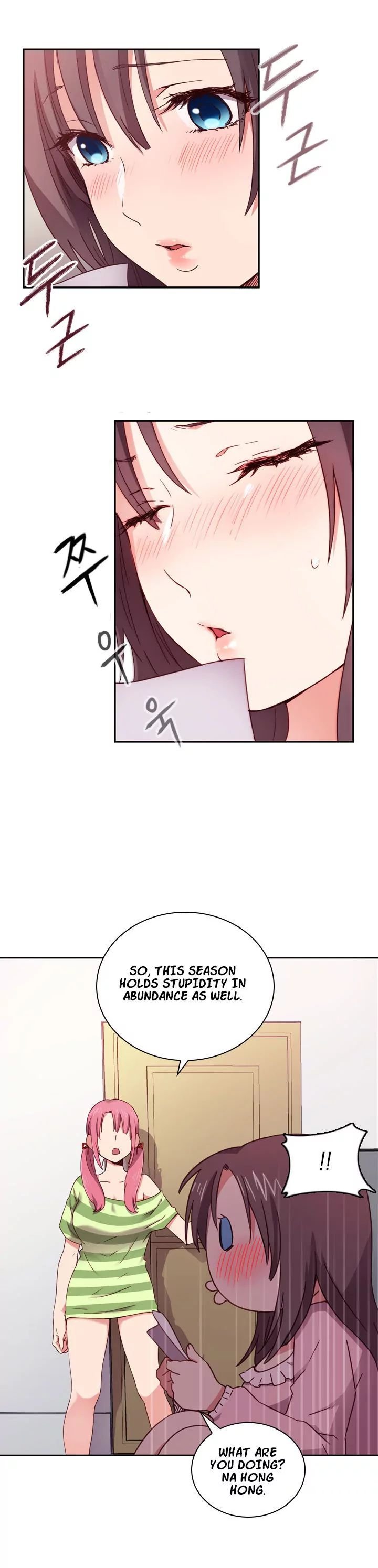 H-Campus [Putaro, Ddasoom] - Chapter 002 — Page 6