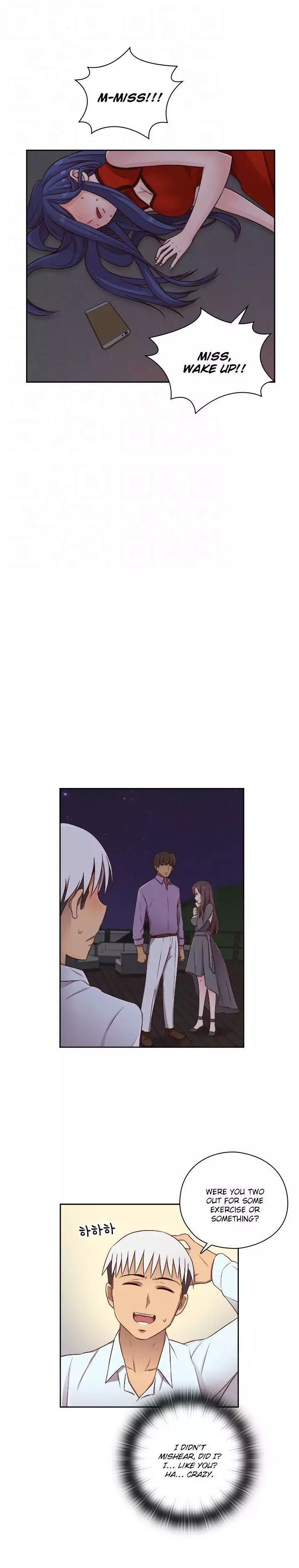 H-Campus [Putaro, Ddasoom] - Chapter 049 — Page 14