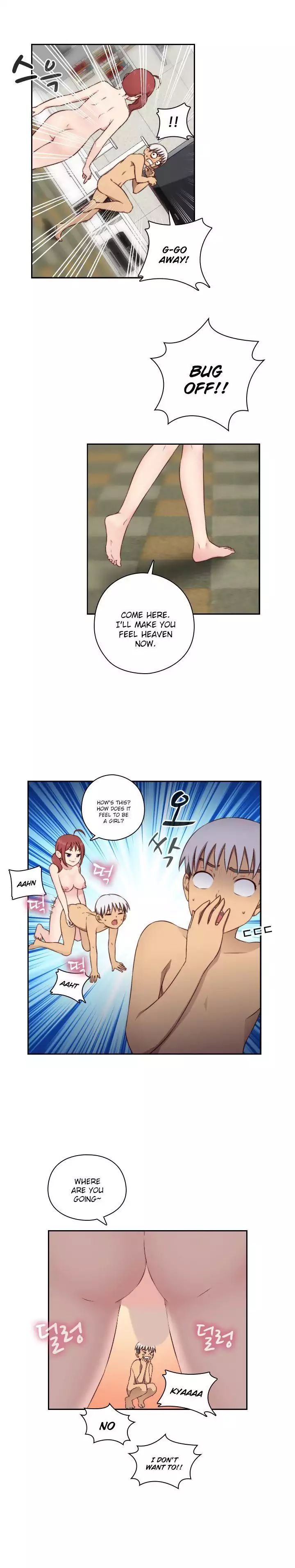 H-Campus [Putaro, Ddasoom] - Chapter 049 — Page 4