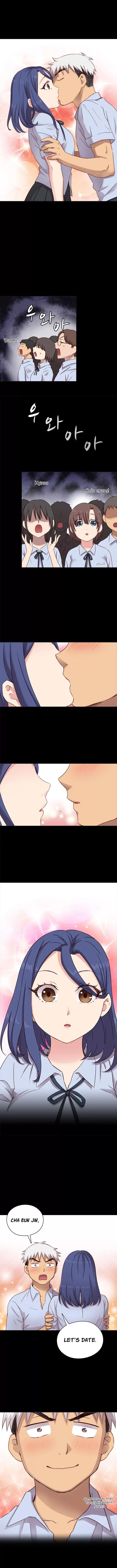 H-Campus [Putaro, Ddasoom] - Chapter 025 — Page 12