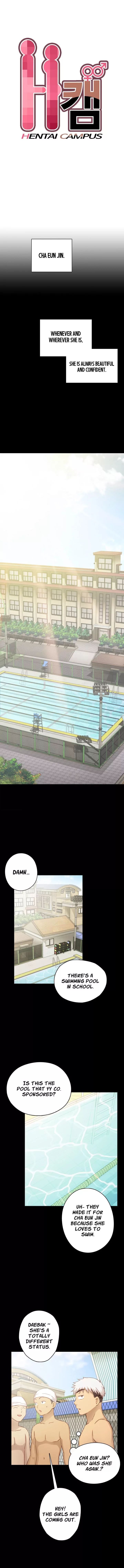 H-Campus [Putaro, Ddasoom] - Chapter 025 — Page 4