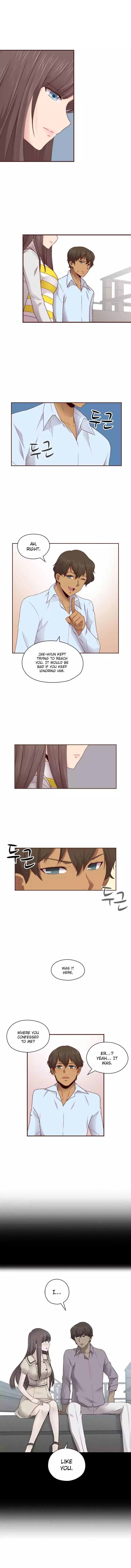 H-Campus [Putaro, Ddasoom] - Chapter 068 — Page 5