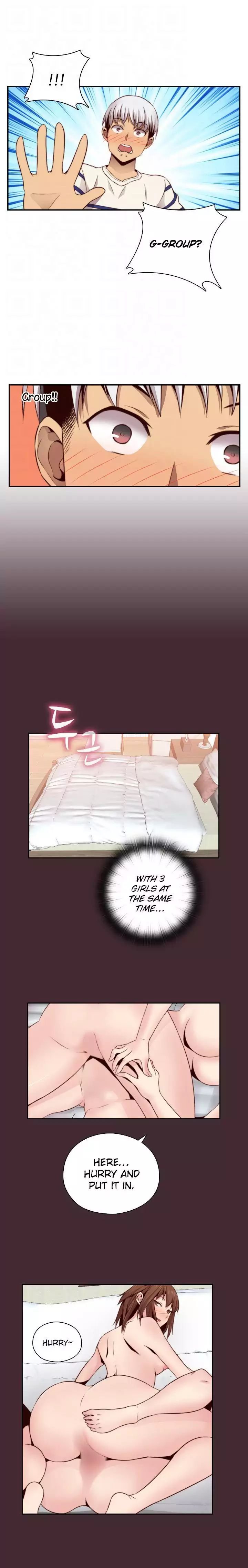 H-Campus [Putaro, Ddasoom] - Chapter 056 — Page 12