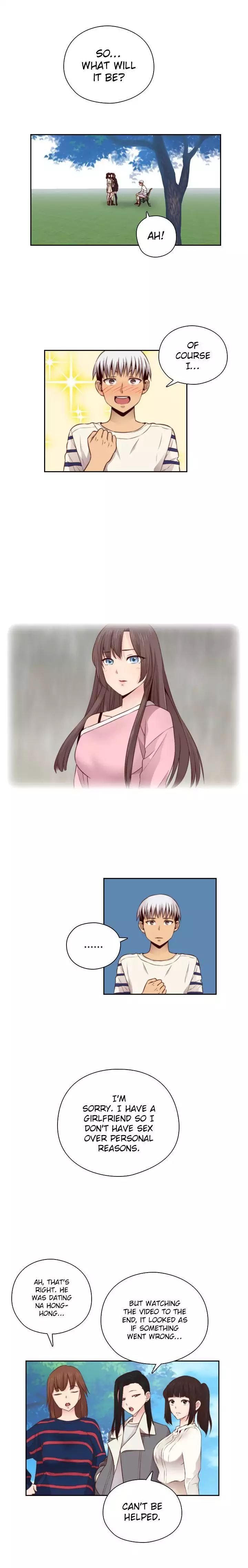 H-Campus [Putaro, Ddasoom] - Chapter 056 — Page 15