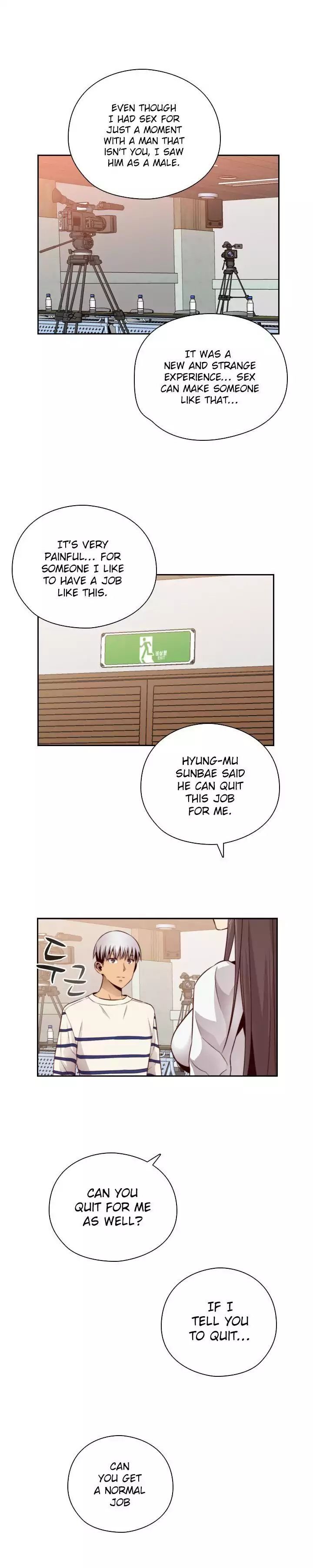 H-Campus [Putaro, Ddasoom] - Chapter 056 — Page 20