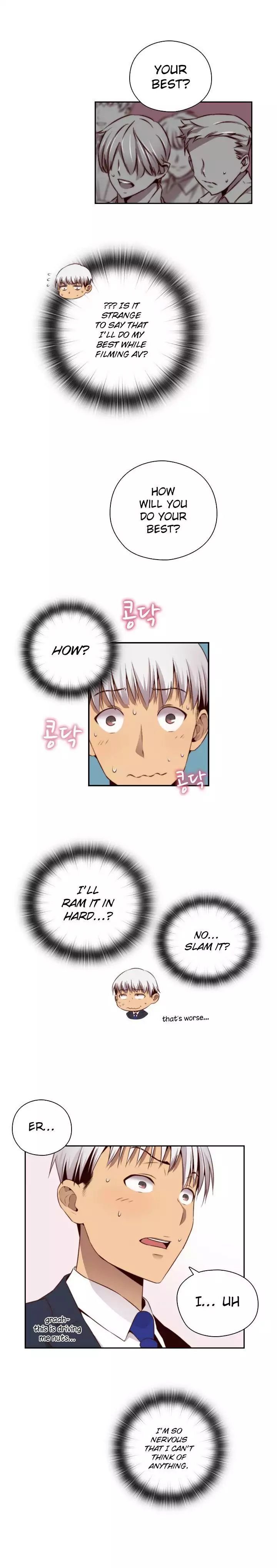 H-Campus [Putaro, Ddasoom] - Chapter 056 — Page 6