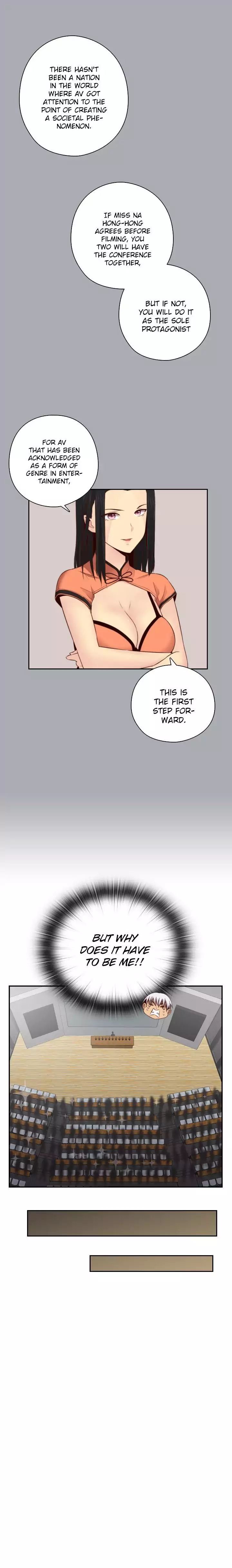 H-Campus [Putaro, Ddasoom] - Chapter 056 — Page 8