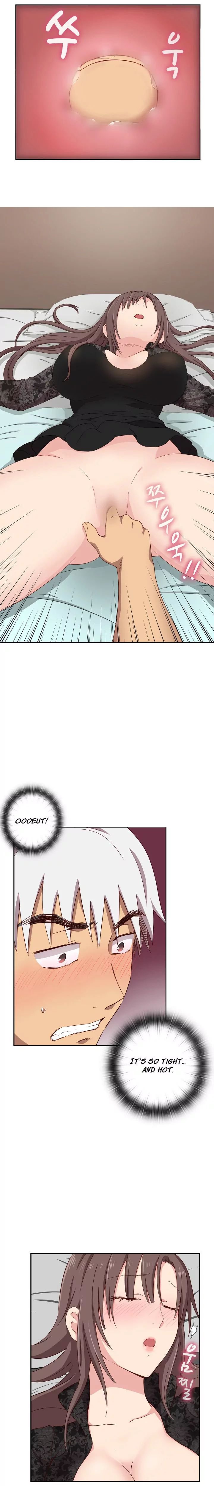 H-Campus [Putaro, Ddasoom] - Chapter 018 — Page 24