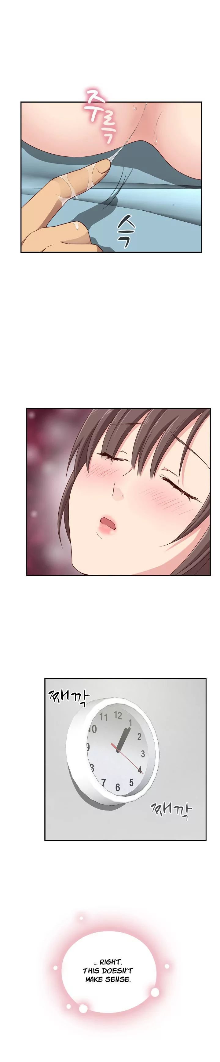 H-Campus [Putaro, Ddasoom] - Chapter 018 — Page 26