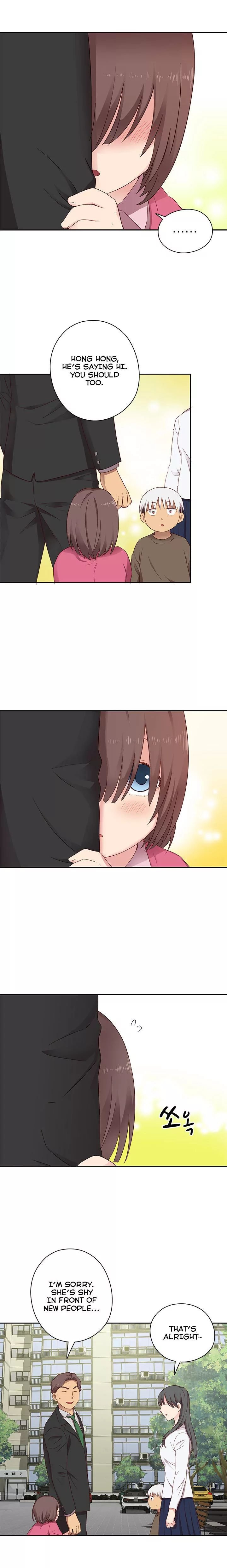 H-Campus [Putaro, Ddasoom] - Chapter 018 — Page 5