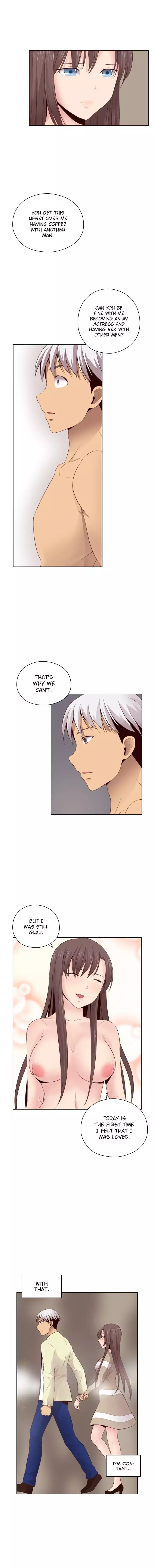 H-Campus [Putaro, Ddasoom] - Chapter 059 — Page 11