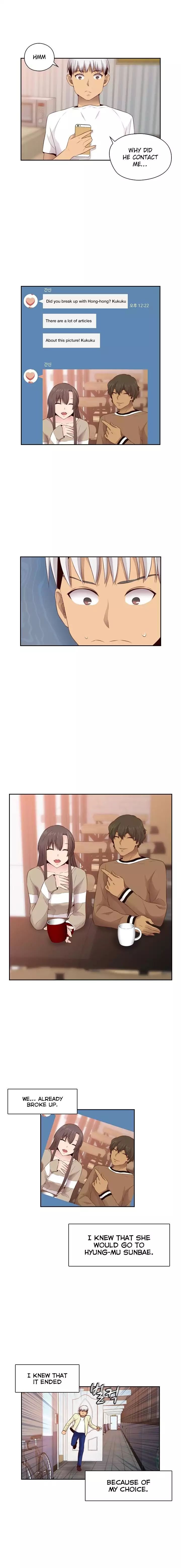 H-Campus [Putaro, Ddasoom] - Chapter 059 — Page 7