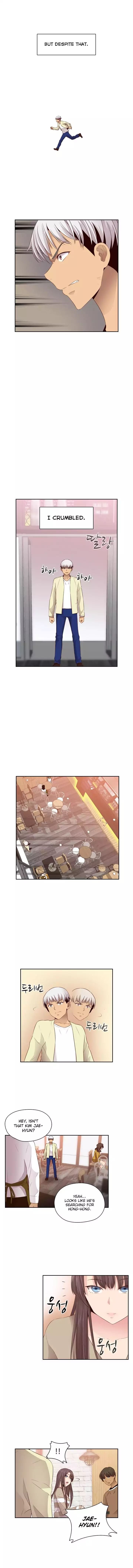 H-Campus [Putaro, Ddasoom] - Chapter 059 — Page 8