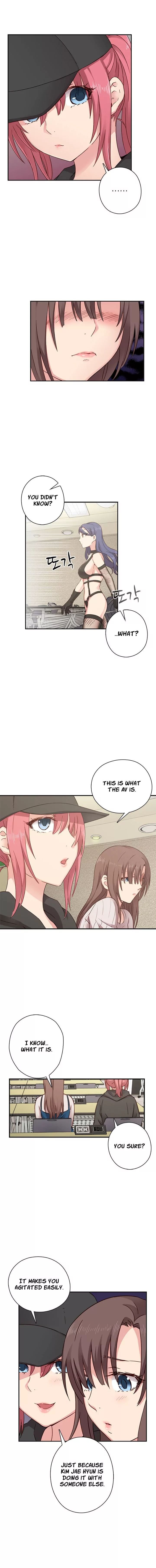 H-Campus [Putaro, Ddasoom] - Chapter 024 — Page 12