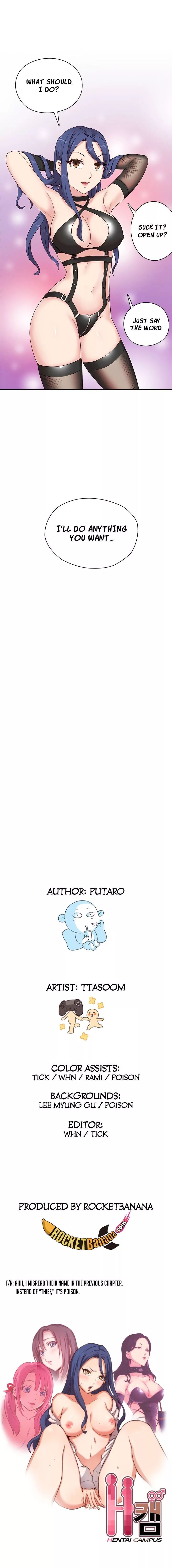 H-Campus [Putaro, Ddasoom] - Chapter 024 — Page 14