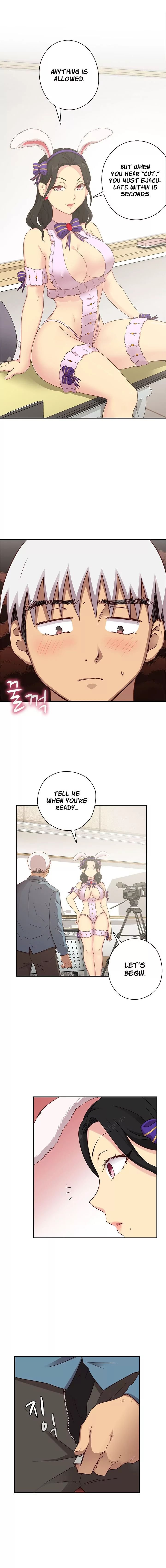 H-Campus [Putaro, Ddasoom] - Chapter 024 — Page 5