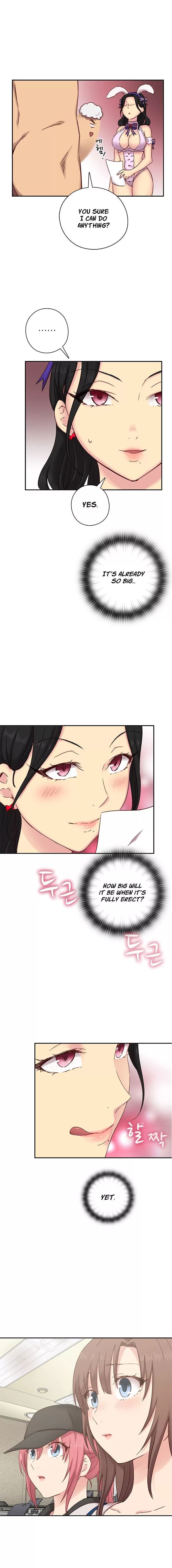 H-Campus [Putaro, Ddasoom] - Chapter 024 — Page 7