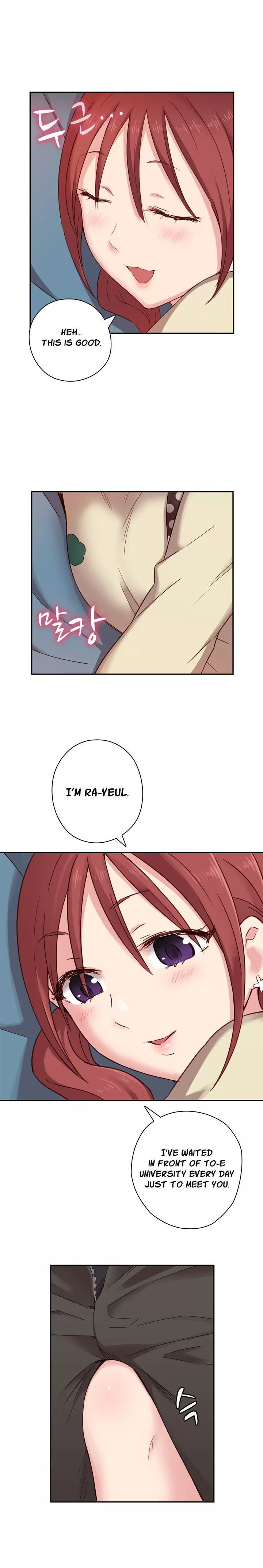 H-Campus [Putaro, Ddasoom] - Chapter 021 — Page 10