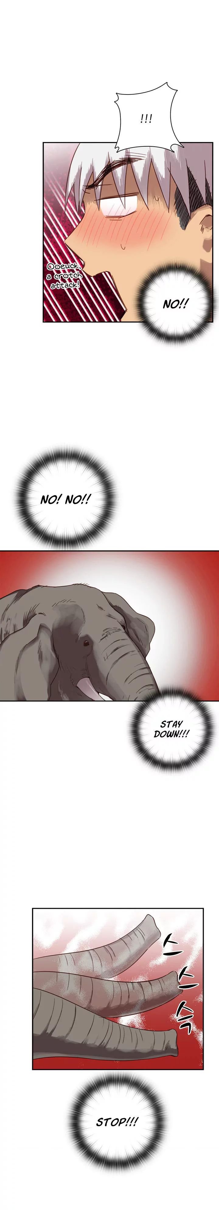 H-Campus [Putaro, Ddasoom] - Chapter 021 — Page 11