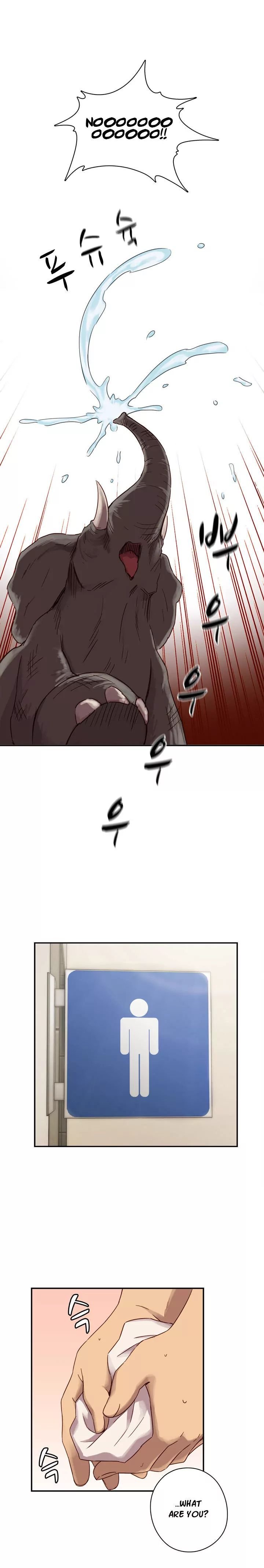 H-Campus [Putaro, Ddasoom] - Chapter 021 — Page 12