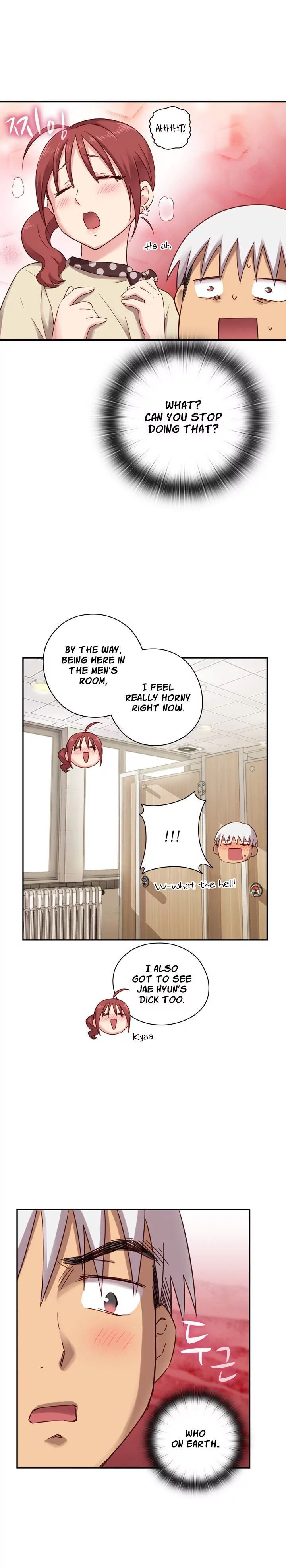 H-Campus [Putaro, Ddasoom] - Chapter 021 — Page 15