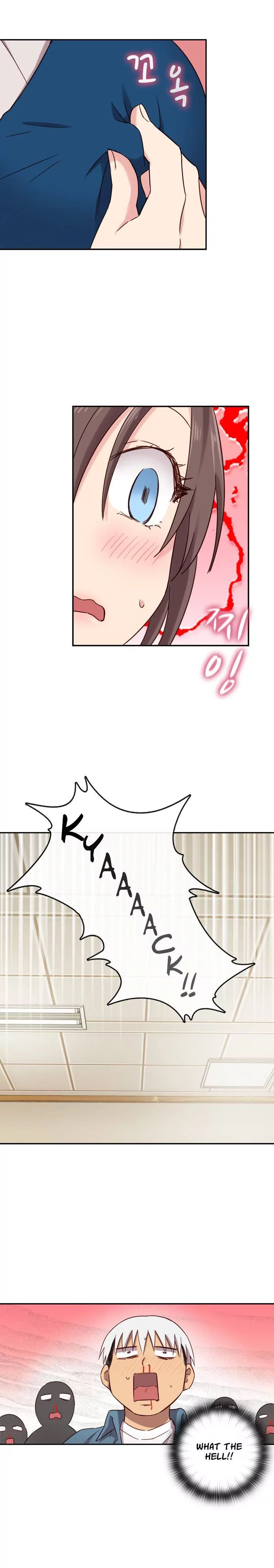 H-Campus [Putaro, Ddasoom] - Chapter 021 — Page 23