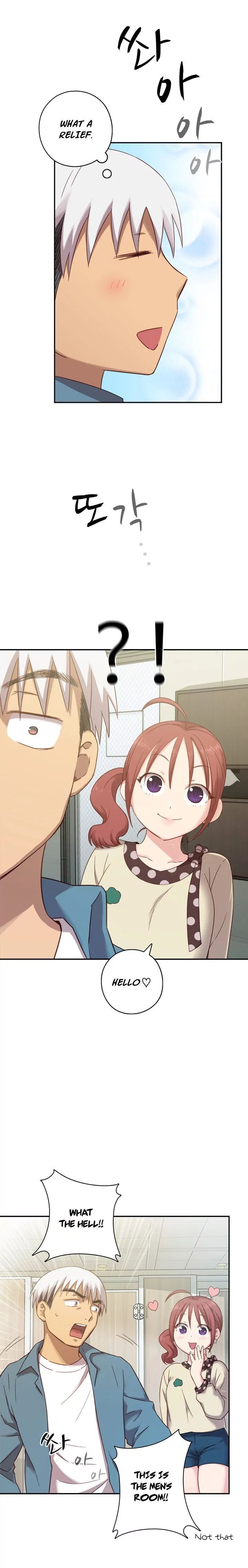 H-Campus [Putaro, Ddasoom] - Chapter 021 — Page 7