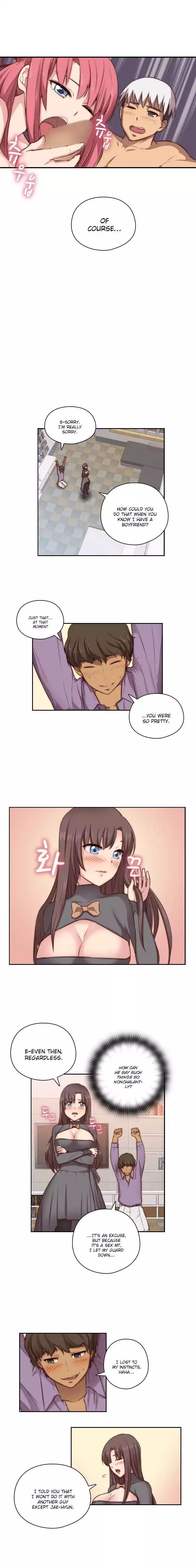 H-Campus [Putaro, Ddasoom] - Chapter 047 — Page 8