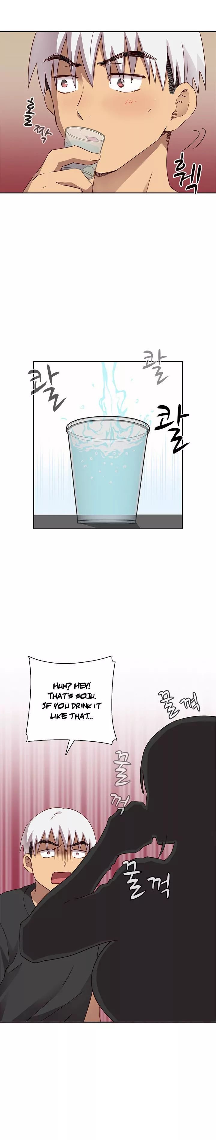 H-Campus [Putaro, Ddasoom] - Chapter 017 — Page 10