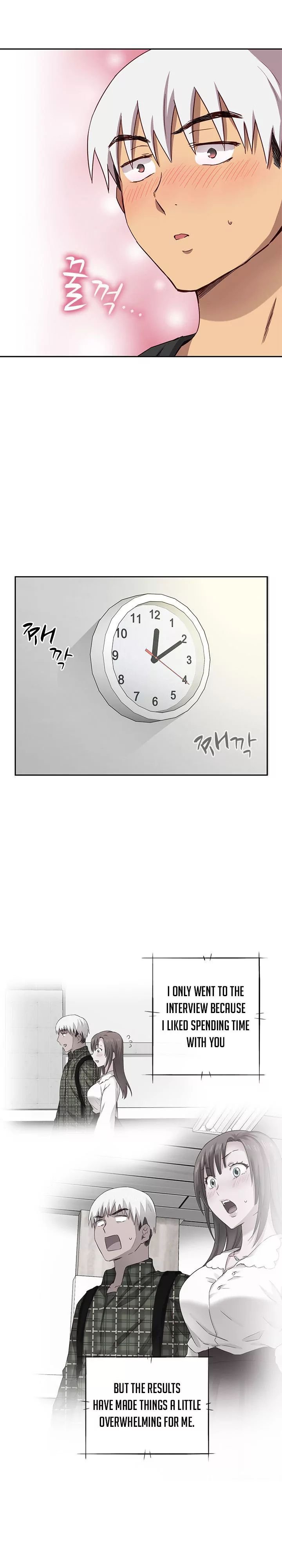 H-Campus [Putaro, Ddasoom] - Chapter 017 — Page 16