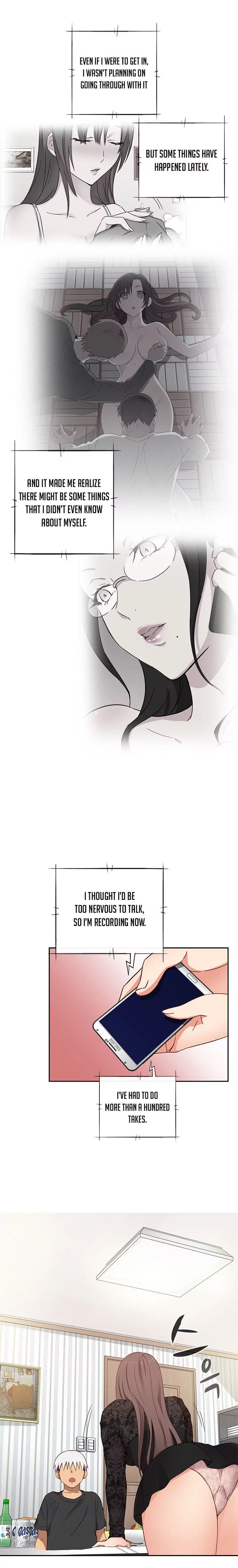 H-Campus [Putaro, Ddasoom] - Chapter 017 — Page 17