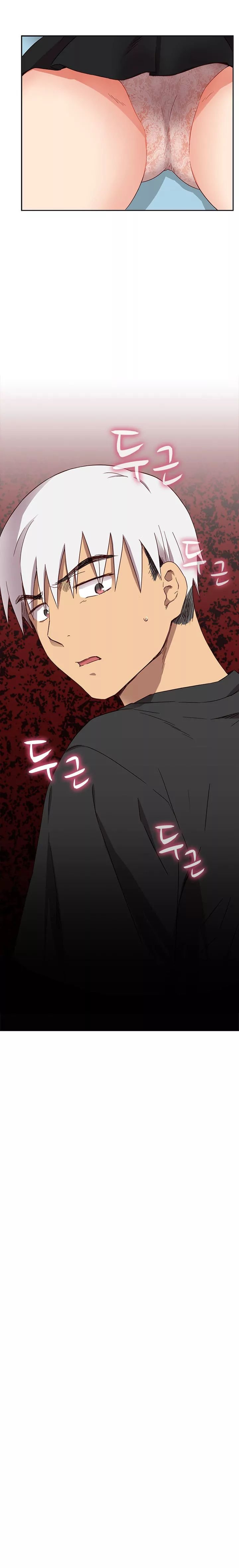 H-Campus [Putaro, Ddasoom] - Chapter 017 — Page 29