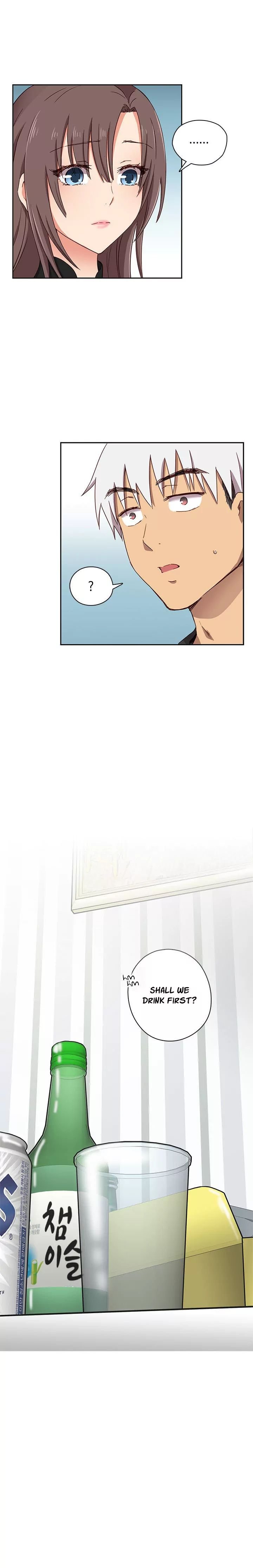 H-Campus [Putaro, Ddasoom] - Chapter 017 — Page 5