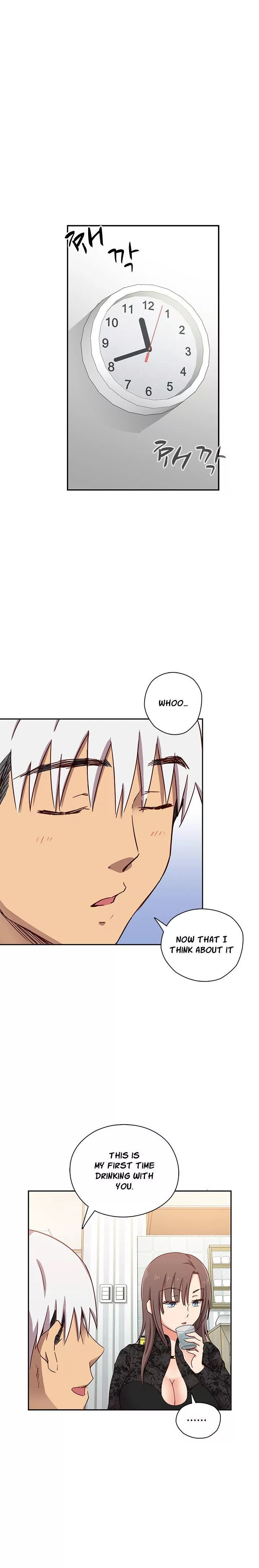 H-Campus [Putaro, Ddasoom] - Chapter 017 — Page 7