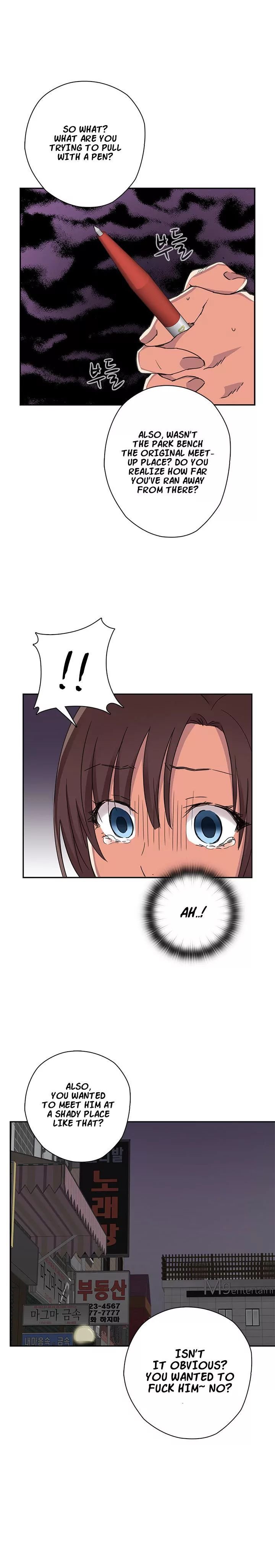 H-Campus [Putaro, Ddasoom] - Chapter 013 — Page 11