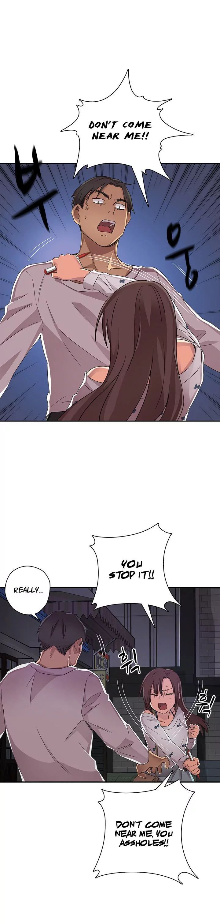 H-Campus [Putaro, Ddasoom] - Chapter 013 — Page 13