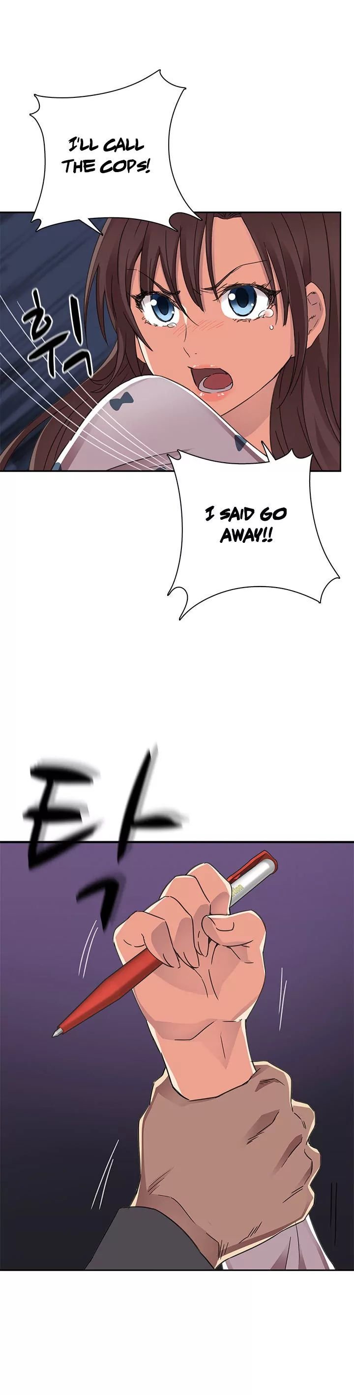 H-Campus [Putaro, Ddasoom] - Chapter 013 — Page 14