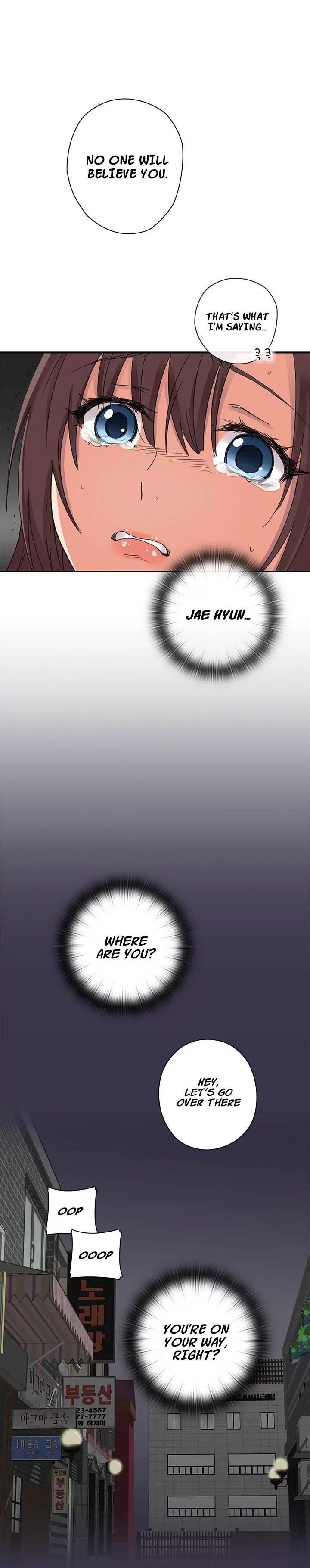 H-Campus [Putaro, Ddasoom] - Chapter 013 — Page 17