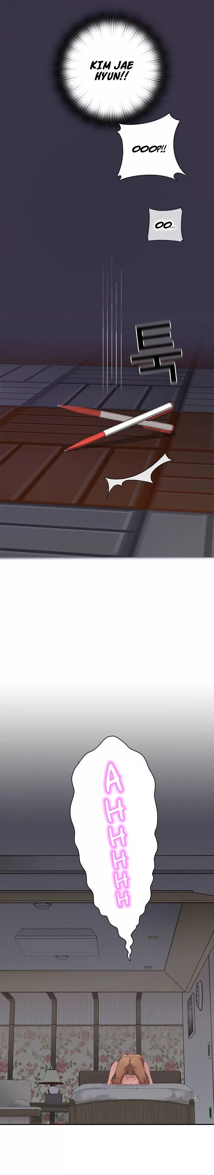 H-Campus [Putaro, Ddasoom] - Chapter 013 — Page 18