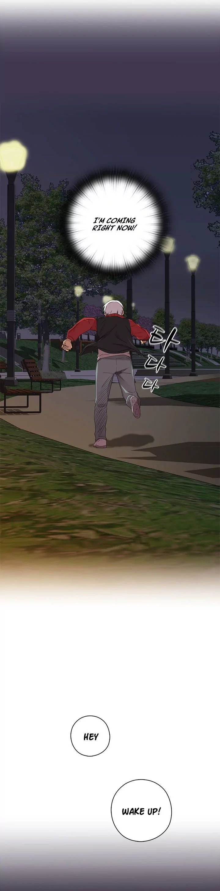 H-Campus [Putaro, Ddasoom] - Chapter 013 — Page 30