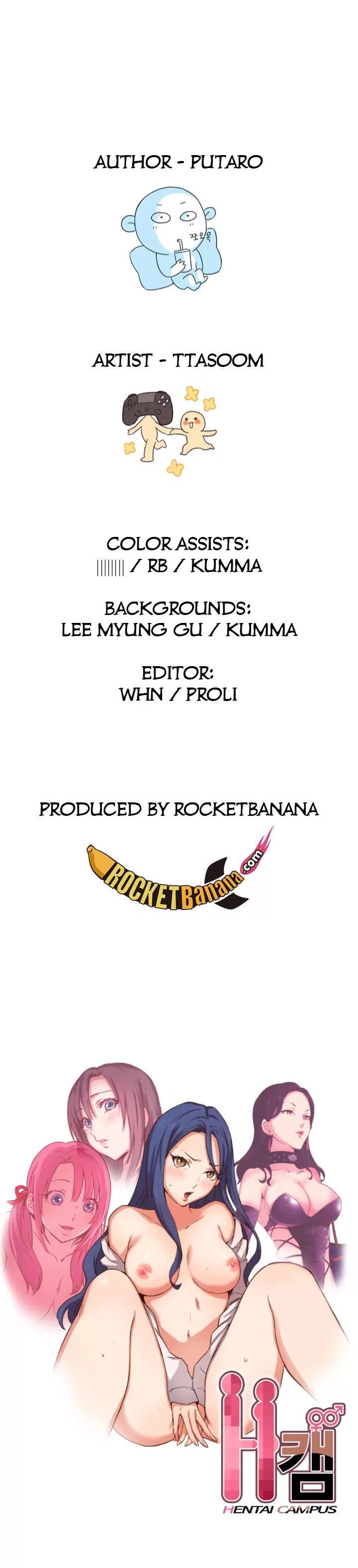 H-Campus [Putaro, Ddasoom] - Chapter 013 — Page 34