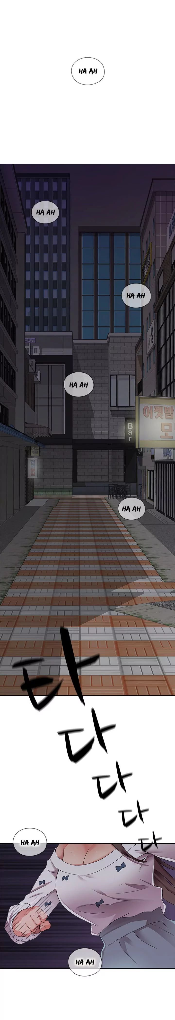 H-Campus [Putaro, Ddasoom] - Chapter 013 — Page 4