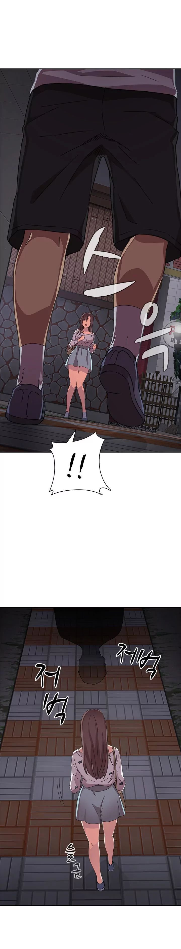 H-Campus [Putaro, Ddasoom] - Chapter 013 — Page 9