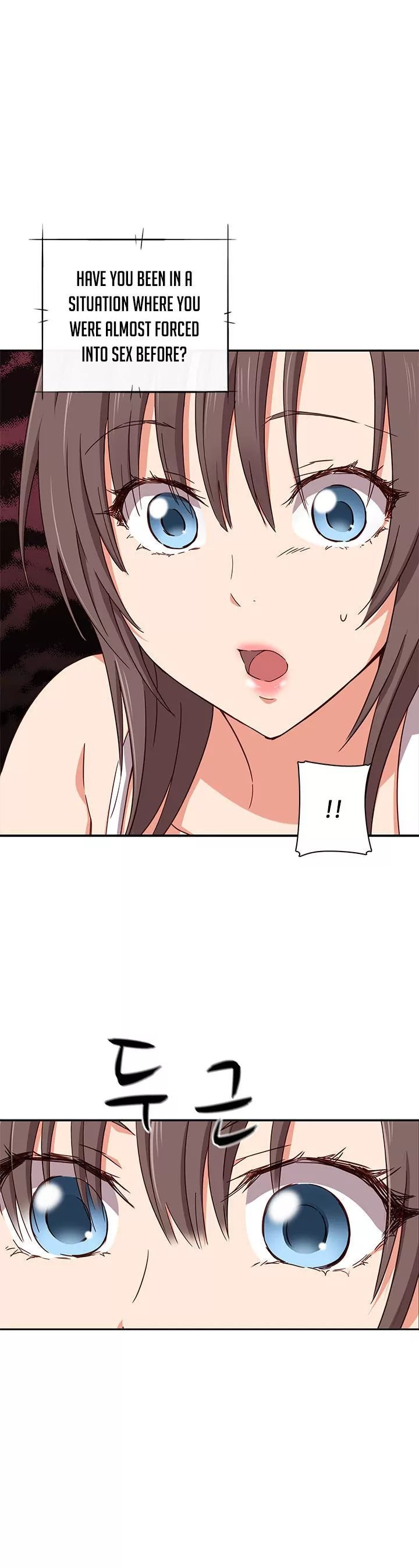 H-Campus [Putaro, Ddasoom] - Chapter 016 — Page 21