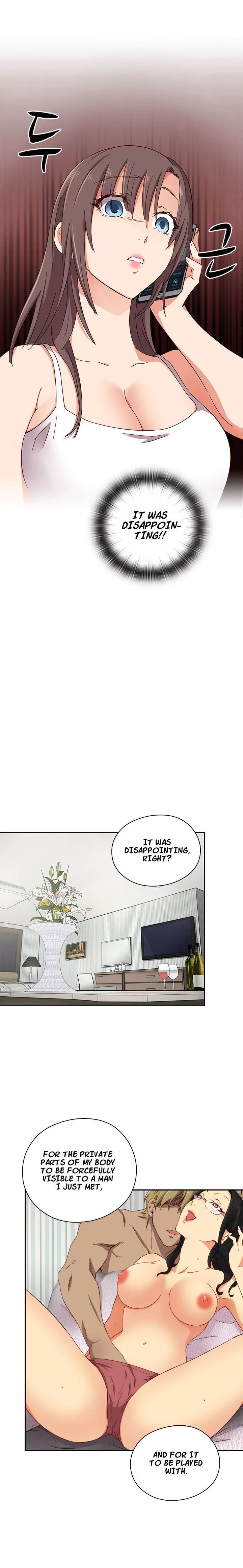 H-Campus [Putaro, Ddasoom] - Chapter 016 — Page 24