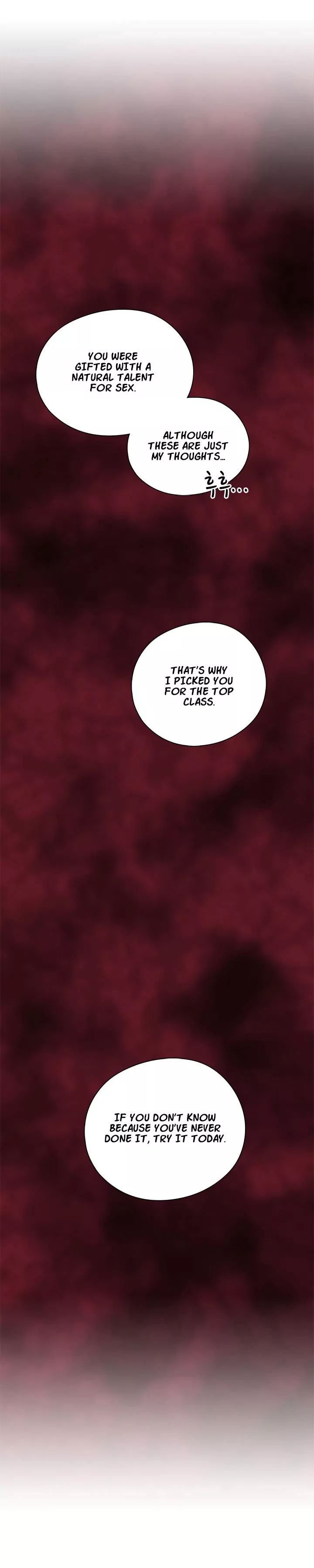 H-Campus [Putaro, Ddasoom] - Chapter 016 — Page 26