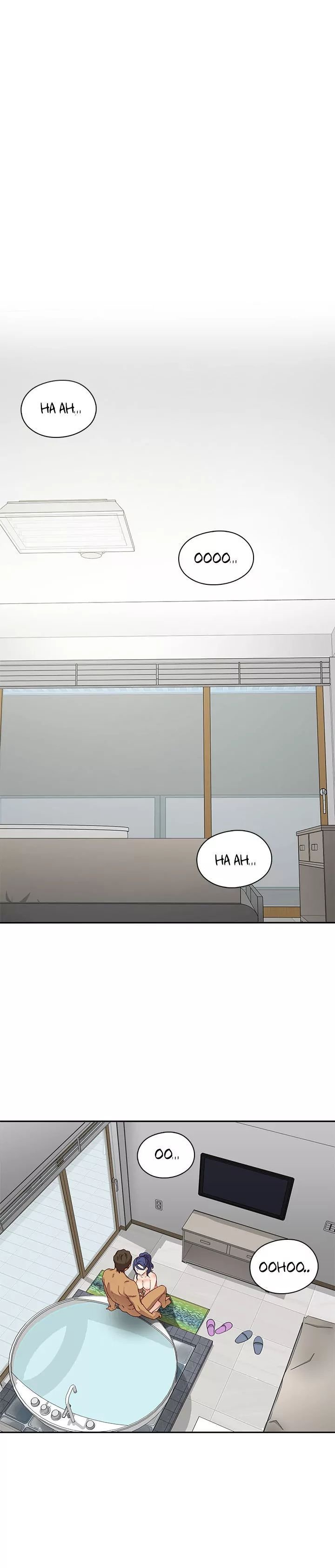 H-Campus [Putaro, Ddasoom] - Chapter 016 — Page 4