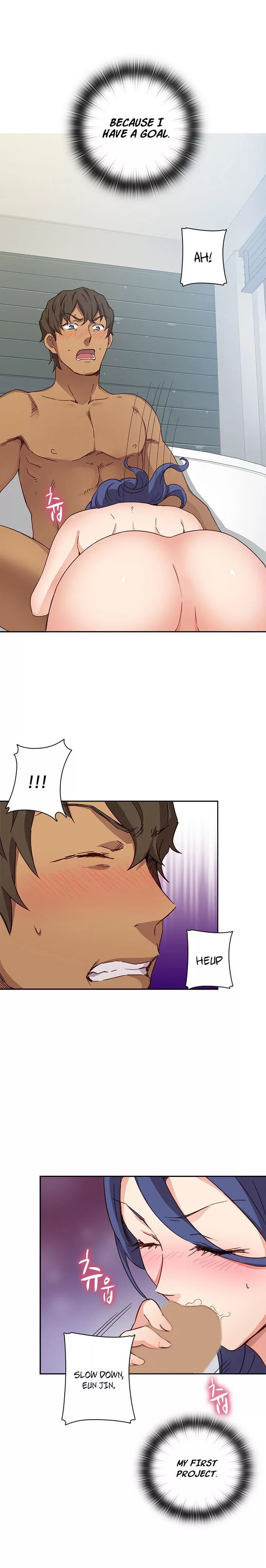 H-Campus [Putaro, Ddasoom] - Chapter 016 — Page 7